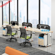 Single row staff desk with footrest 3 people Simple modern staff work station Computer desk 2 4 people table and chair combination