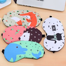 Summer male Lady cute sleep blackout ice bag eye mask cartoon couple personality creative funny ice ice eye mask