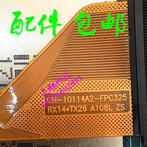 DH CH-10114A2-FPC325 RX14 * TX26 A108L ZS capacitive handwriting touch screen inside and outside