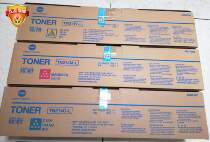  Original Konica Minolta TN214M C Y-L Black Toner C200 C210 C7720 C7721