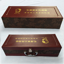 Chairman bronze statue Sculpture Suitcase Great man Grandpa Mao Founding father Full body portrait Leather packaging box Gift box