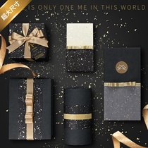 ins Wind gift wrapping paper boys bright cloud dragon bag book leather birthday gift box gift paper Tanabata Valentines Day