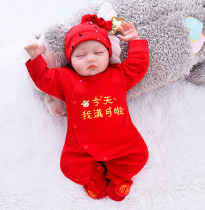 Hans new baby full moon clothes New Years spring and summer without bones 100 days Best male and female Niu babys gown