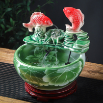 Living room circulating aquarium small fountain ornaments office desktop landscaping decoration fish tank ceramic fish tank