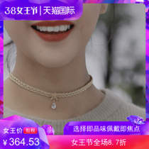 JLInN Internet Poly Featured Spot Steplin Independent Designer Brands Orchid Coker Neck Chain New Stars Co-stars