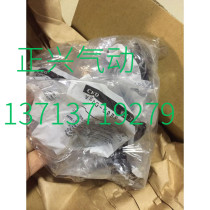 Brand new original CKD solenoid valve SVB1A-10A-02H delivery time around 30 days I