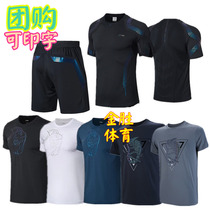 Li Ning Badminton suit battle series AAYN309 AAYP069 AYYP005 FU Haifeng AAPN305