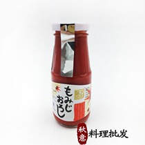 Japanese sushi cuisine Maple Leaf spicy sauce spicy (radish) hot pot sauce barbecue spicy sauce 180g bag