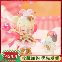 nanci Anniversary is limited to the second anniversary of the hand-made rolife Ruolai doll ornaments spot genuine