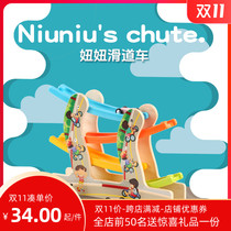 Promotion of young childrens toys 1-6 years old early education inertia track back sliding glider boys and girls puzzle