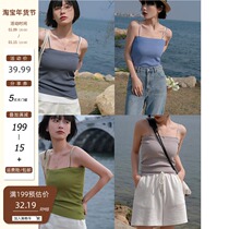 Creamsu white homemade hipster knitted vest sling women wear summer slim design white coat