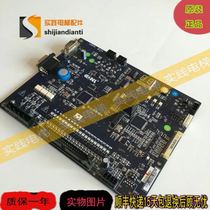Xinshida Kangli Elevator Main Board KLS-MCD-01A Dedicated Agreement