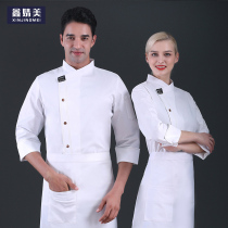 Chef overalls men spring and autumn men restaurant catering hotel canteen Hotel kitchen overalls Long sleeve chef clothing customization