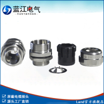 EMC shielded MG stainless steel cable waterproof connector anti-electromagnetic cable sealed connector anti-magnetic pogran head