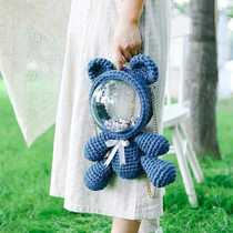 Small Bear Bag handmade double shoulder braided bag Violent Bear Finished Product