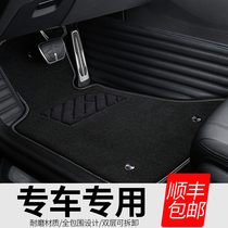 2021 GAC Trumpchi GS4 special foot pad Trumpchi GS3 M8 GS5 Speedbo GA8 fully enclosed car mat