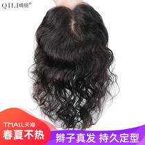 Qili head reissued piece curly hair real hair silk bangs wig female summer incremental cover white fluffy hand knitting needle
