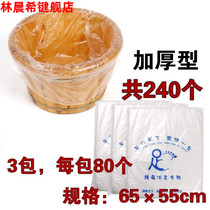 Durable lengthened shop Home Foot Basin Common Home Foot Bath Bag Disposable Bath Foot Cover Wood Barrel Foam Foot Plastic Bag 