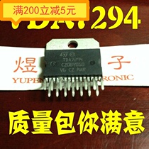 Original imported TDA7294 TDA7294V amplifier IC amplifier integrated block