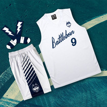 Sunset East Single Street Slam Dunk Master mens and womens street basketball jersey team uniform training basketball suit suit