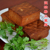 Enshi specialty firewood wax tofu dried firewood firewood smoked tofu dried tofu dried tofu 500g