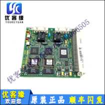 Schindler elevator accessories Schindler 300p communication board EBLON 2 QC version ID NR 590888 590865