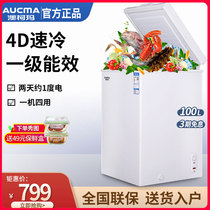 Aucma Aucma BC BD-100H small freezer freezer home commercial small energy-saving refrigeration freezer