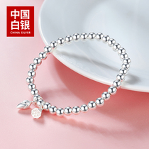 China Silver S999 Pure Silver Two World Huan Bracelet Girls Ins Small Crowddesign Lotus Porn Bracelet Birthday Presents