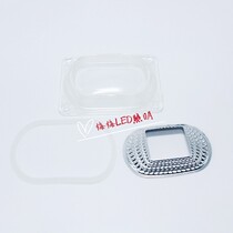 LED lens integrated light source lens high voltage driver-free light source lens ac driver-free cob light source lens