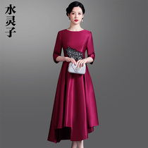 Red Evening Gown Woman Temperament Fancy Wedding Moms Dress Wedding Gown Wedding Gown High-end Happy Mother-In-Law Wedding Banquet