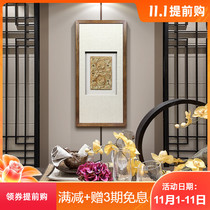 Nine fish picture vertical porch decorative painting Three-dimensional relief hanging painting single corridor aisle mural painting new Chinese decorative painting