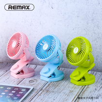 RedMAX F21 silent clip USB fan small electric fan rechargeable electric fan office dormitory fan