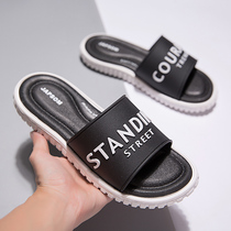 Summer Personality Outside Wearing Beach Shoes Sandals Indoor New Tide Bathroom Home Big Code 46 Word Slippers Men