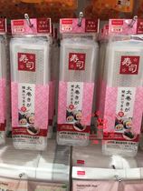 Japan DAISO sushi hand roll mold sushi mold DIY manufacturing round sushi die Coarse sushi