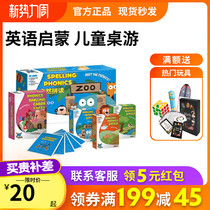 Gaming Continent Spellings Phonics Nature Spell Read Card Children Early Childhood English Cognitive Table Tours New