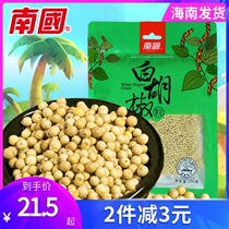 Hainan specialty Nanguo white pepper 250g barbecue seasoning