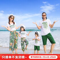 Parent-child summer short sleeve t-shirt suit full home summer mother-woman holiday mother-child beach green