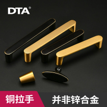 Black handle Nordic modern simple brass cabinet door handle Single hole pure copper light luxury gold copper handle