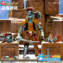 Spot] 1202 Super7 Perak cats third PokClark captain 7 inches of movable man occasionally