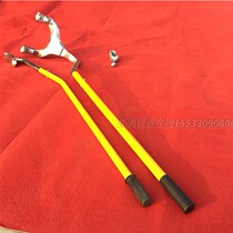 Fine electroplating car vacuum tire disassembly tool picklift tool three-piece set of tire disassembly and assembly large rake three-piece set