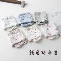 6 underwear women ice silk summer no trace low waist Japanese sweet girl born cute milk silk breifs New