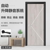 WL Wang Li corn wooden door simple mute interior door solid wood composite bedroom door custom wooden door UME-108