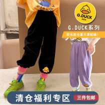 Feifei wardrobe girls casual pants 2021 Spring and Autumn New Big Boy foreign gas cartoon cotton tie pants tide