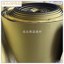 EVA single-sided sponge tape anti-collision sealing sound insulation cushioning waterproof caulking thick foam self-adhesive strip