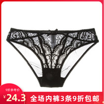 Temptation Translucent Sexy Lace Low-waisted Womens Panties Cotton Inner Clet Comfortable Breathable Panties