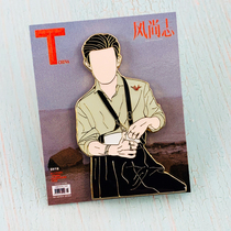 Yi Yan Qianxi surrounding concert modeling single fell beautiful metal badge brooch ins customization