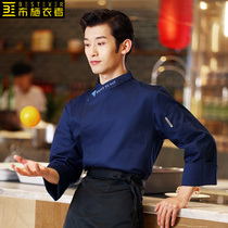 Suit chef overalls Dessert Cake Shop Restaurant Hotel Chef Mens Autumn and Winter Long Sleeve