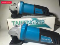 Inventory processing angle grinder polishing machine multifunctional household cutting machine grinding machine hand grinding wheel power tool