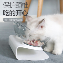 Cat bowl Double bowl Oblique mouth protection Cervical spine Cat bowl Food bowl Cat bowl Cat food bowl Cat food bowl Cat food bowl Cat food bowl Cat food bowl Cat food bowl Cat food bowl Cat food bowl Cat food bowl Cat food bowl Cat food bowl Cat food bowl Cat supplies