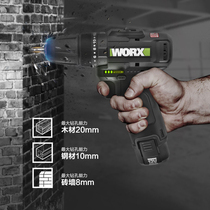 Wix electric drill WE211 brushless lithium electric shock drilling handheld multifunctional rechargeable 12v electric screwdriver